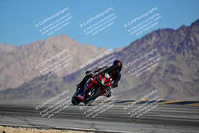 media/Mar-25-2024-Moto Forza (Mon) [[8d4319bd68]]/3-Intermediate Group/Session 2 (Turn 9)/